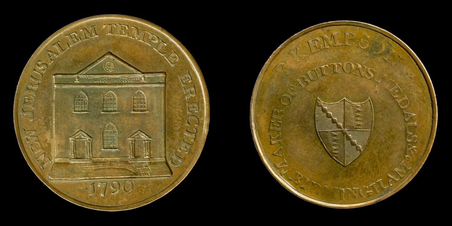 Glencairn's 1796 Halfpenny Token: A 3D Video Rendering of the